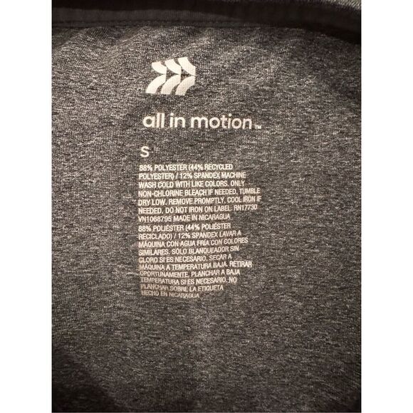 All in motion athletic top (S) - Picture 3 of 3